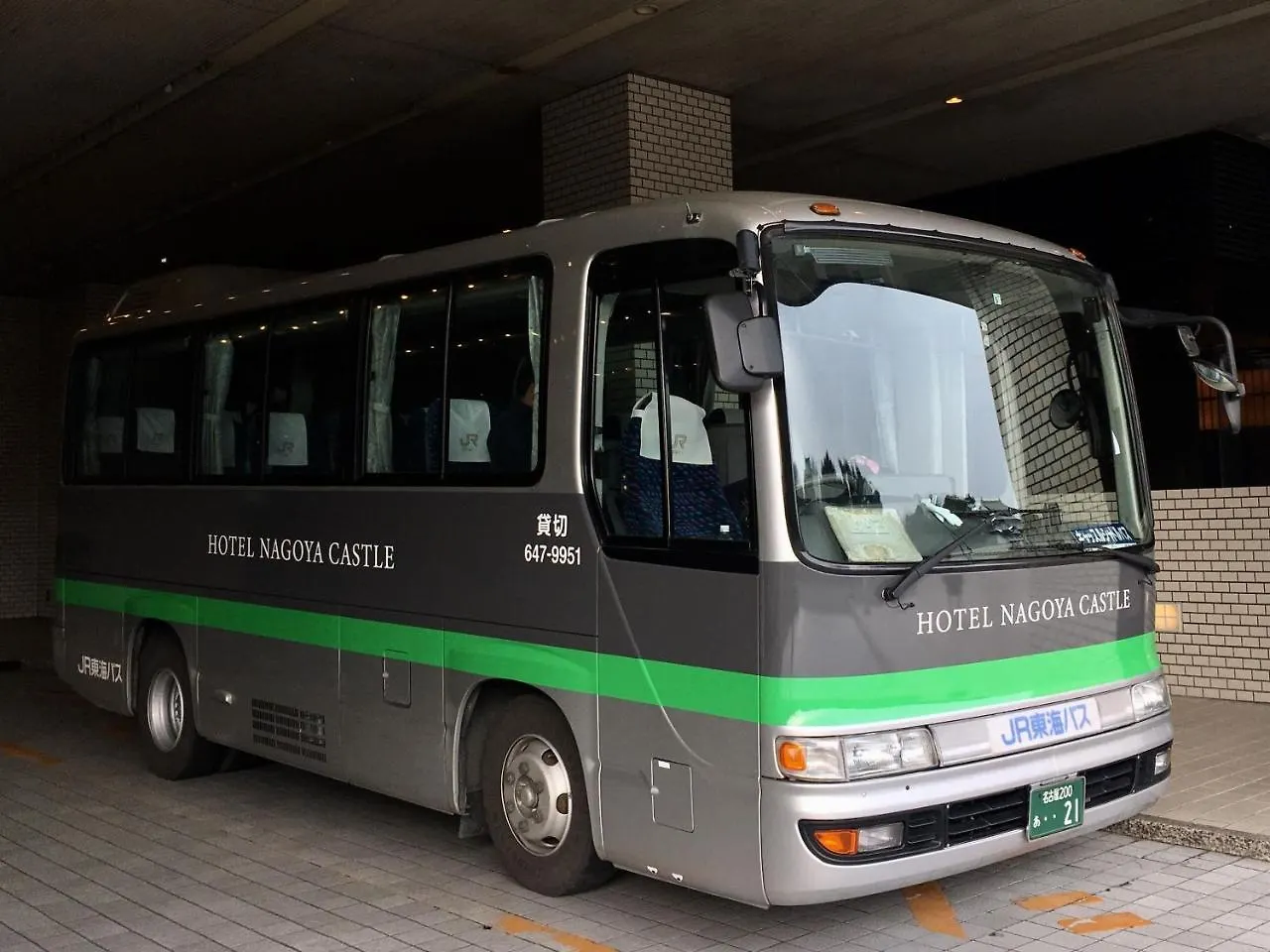 Hotel Nagoya Castle Japan