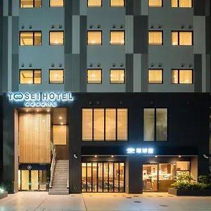 Tosei Cocone Ueno Okachimachi Hotel Tokio